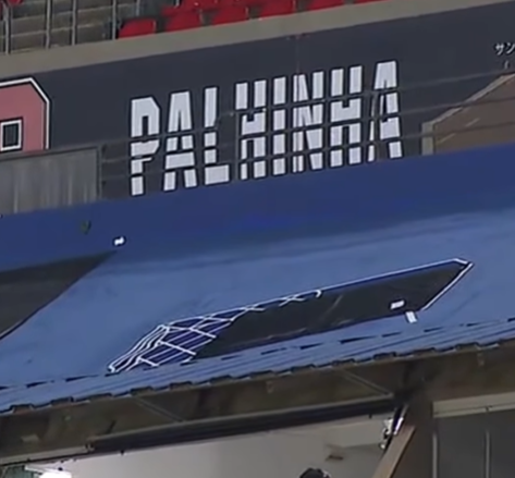 Acidente no Estádio do Morumbi
